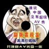 worldĵٷص԰2016汾